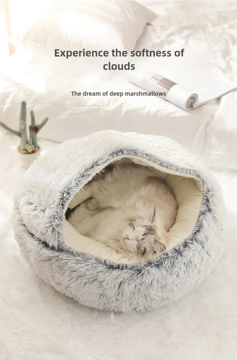 CozyNest Plush – Ultra Warm Calming Pet Bed