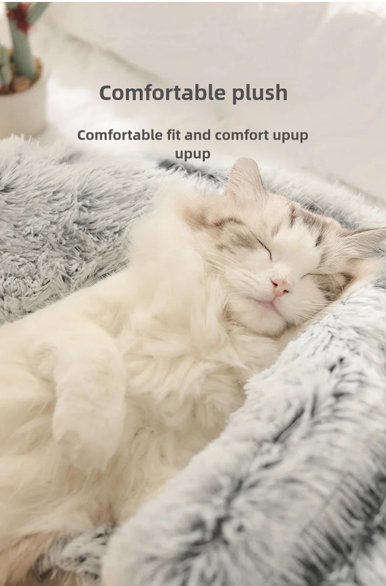 CozyNest Plush – Ultra Warm Calming Pet Bed