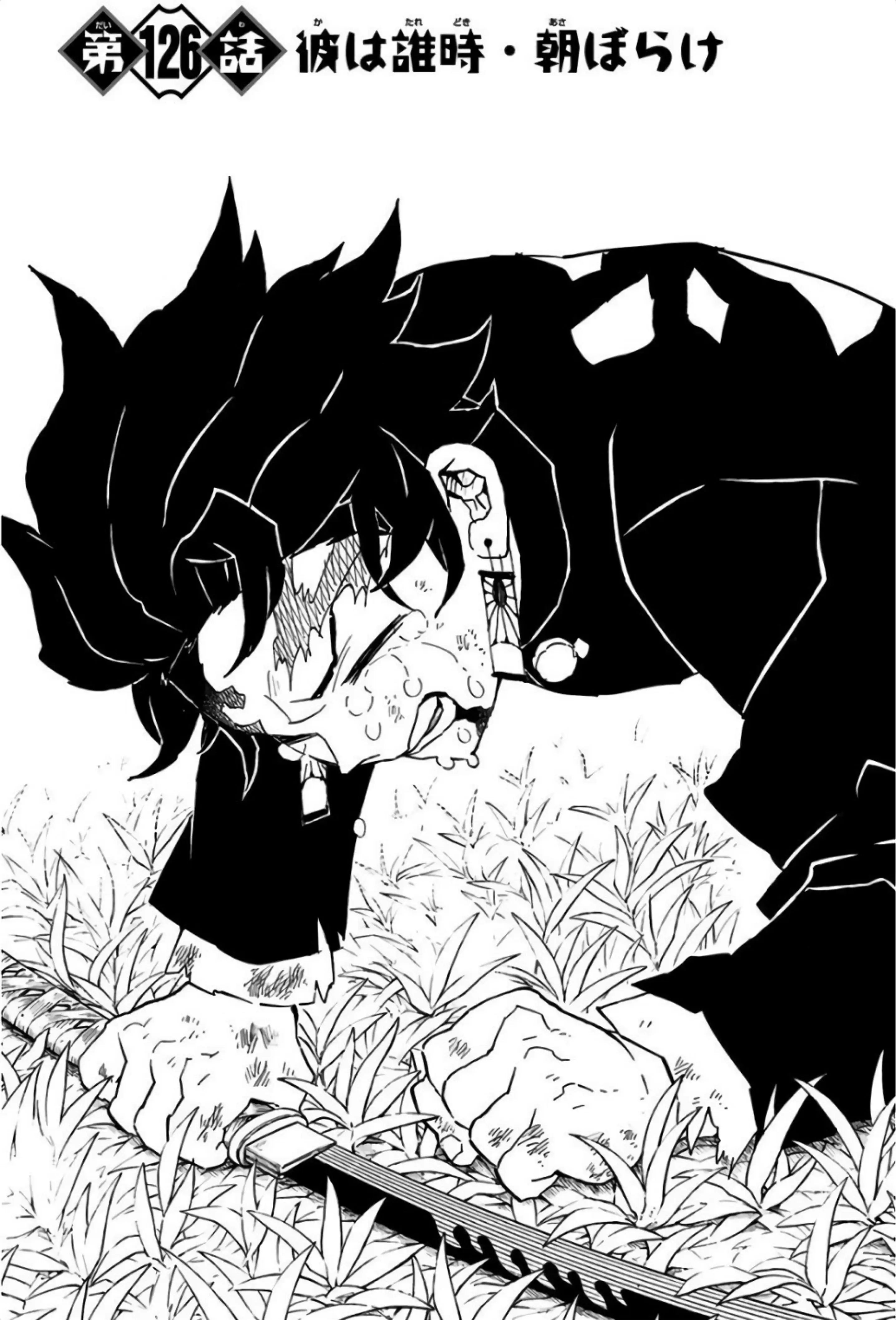 AnimeCollage™ Manga Wall Sticker Set